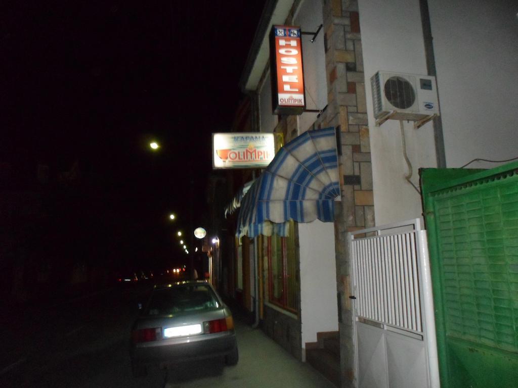 Hostel Olimpik Negotin Bagian luar foto